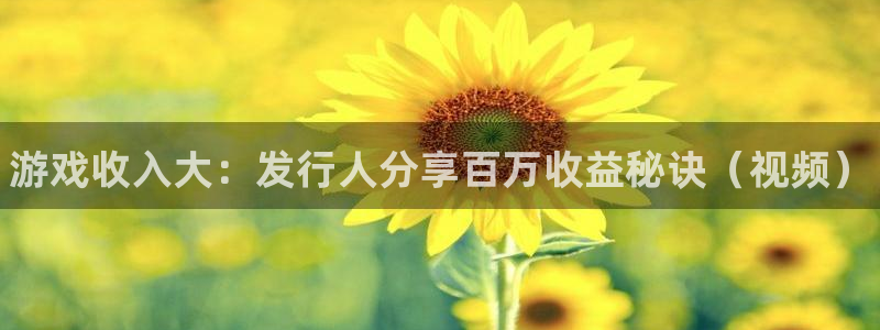 蓝狮子经理人