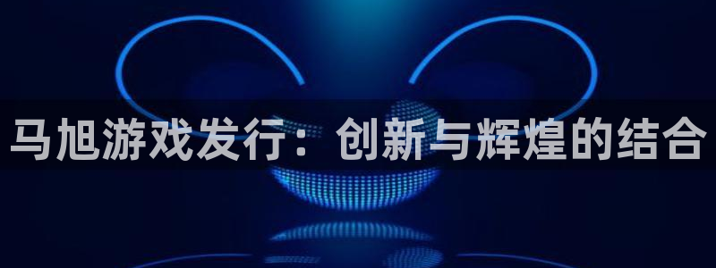 蓝狮在线客服招聘