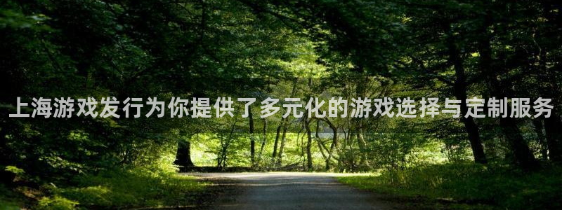 蓝狮在线注册平台怎么样啊