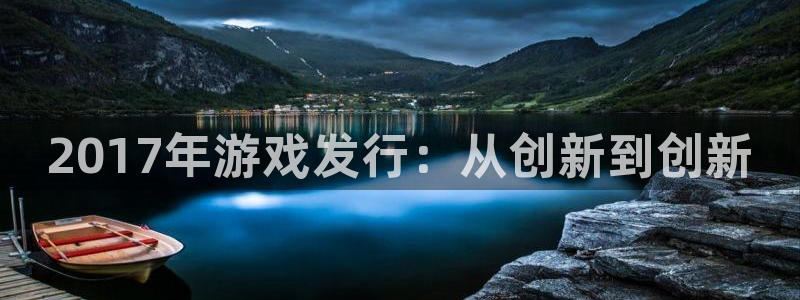 蓝狮电子科技怎么样