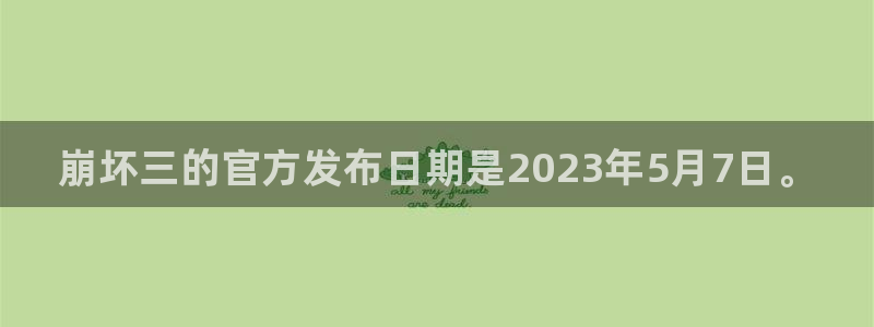 蓝狮在线平台怎么样可靠吗